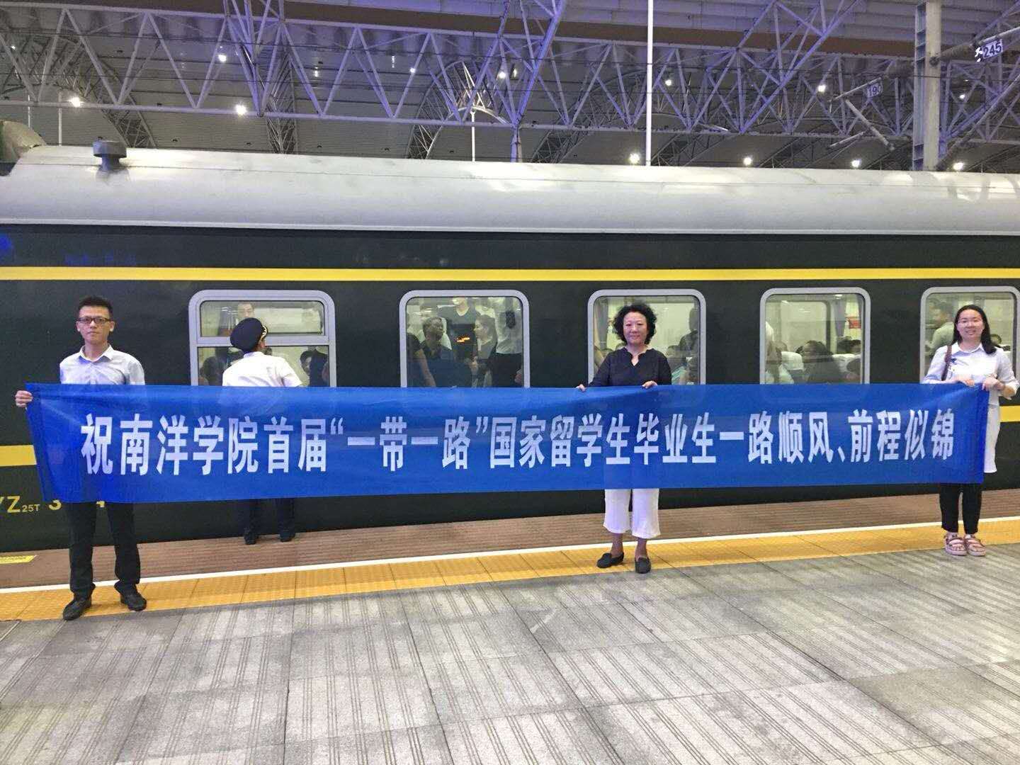 中秋小长假，郑州各汽车站发送旅客36.9万人次-大河新闻